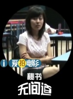 玉足调教丨vk24分钟