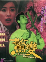 亚洲最新在线