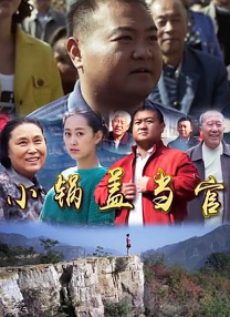 玉足调教丨vk24分钟